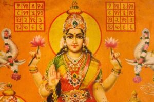 Lakshmi